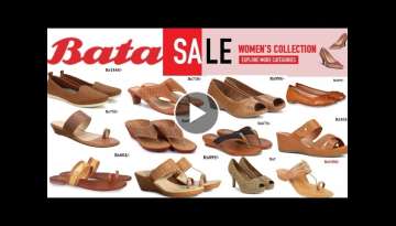 BATA SALE WOMEN FOOTWEAR COLLECTION WITH PRICE CHAPPAL SLIPPER SANDALS DESIGN